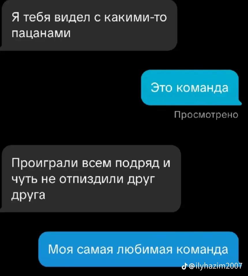 @Tytw bro