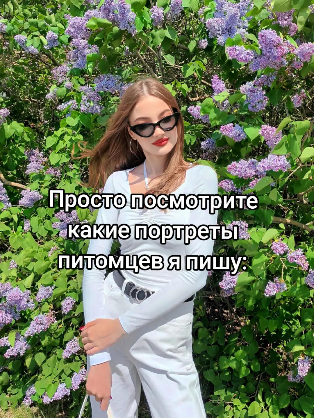@тгк: viksawart