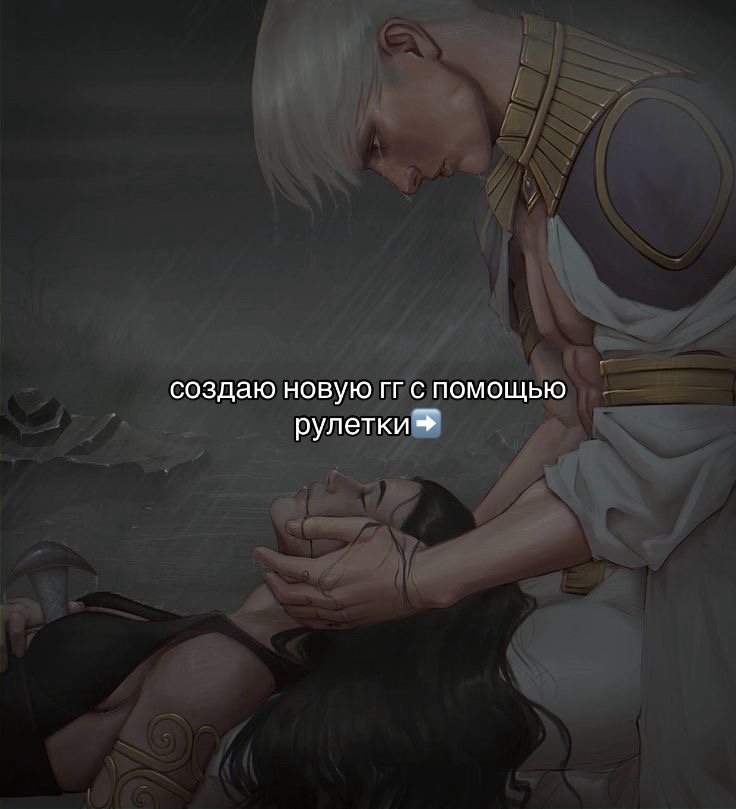 @✯︎