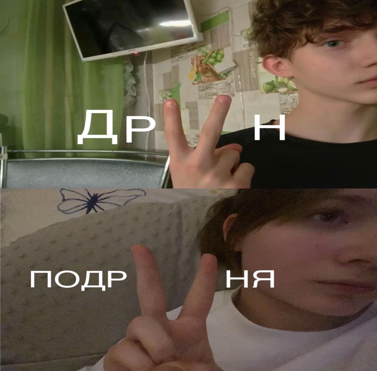 @wiintahsnow:Р