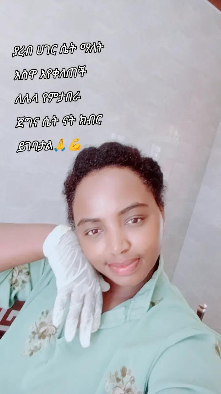 @mahi