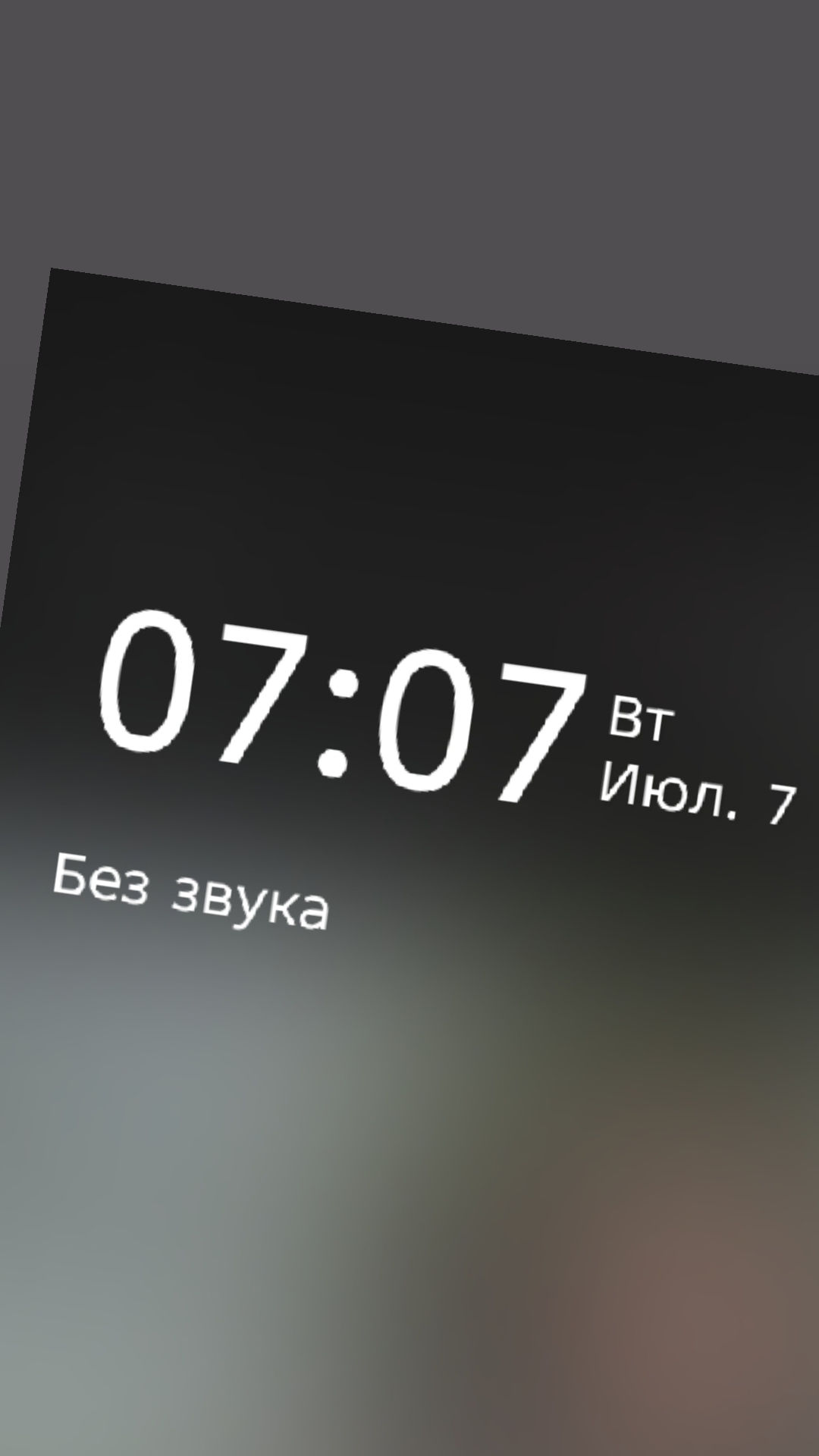 @НастенаLove