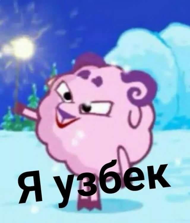 @Лучший тик токер из всех