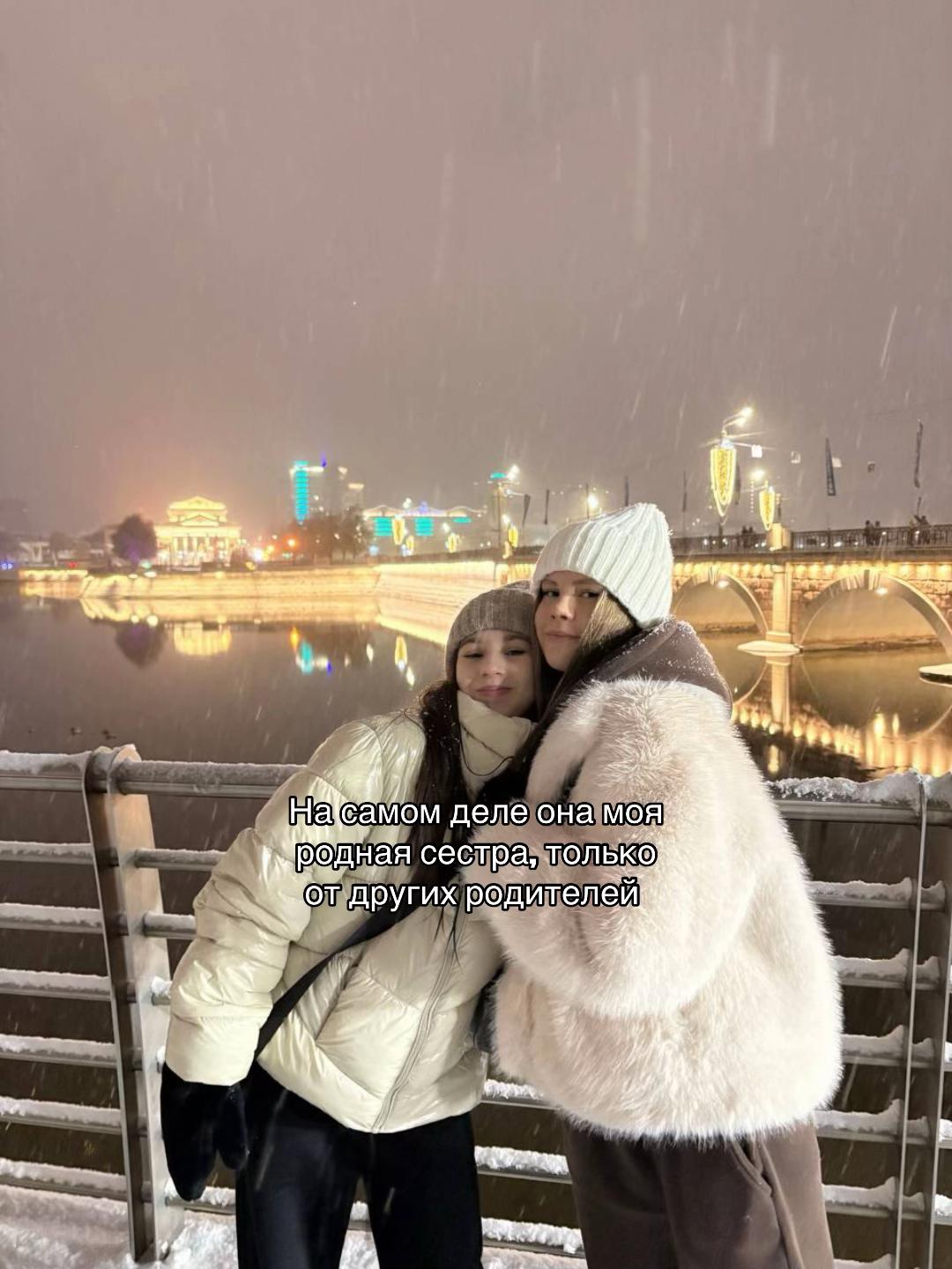 @Julia74