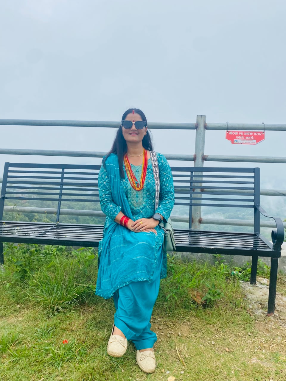 @Tr. Gita Dhakal