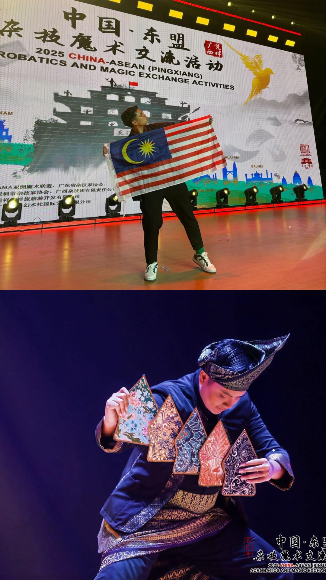 @Magic of Hakim Azman