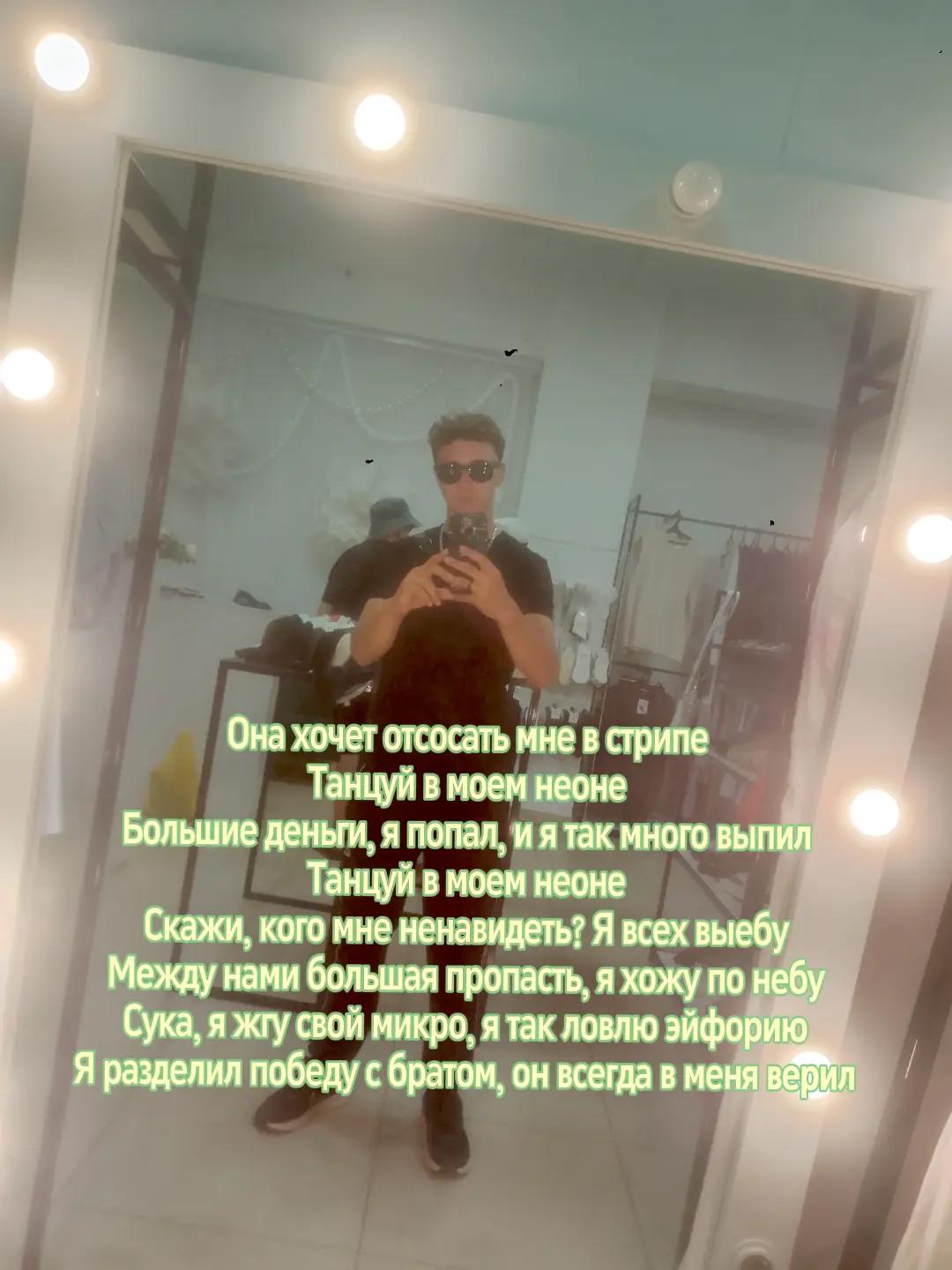 @ЭСКОБАР ✓^^$