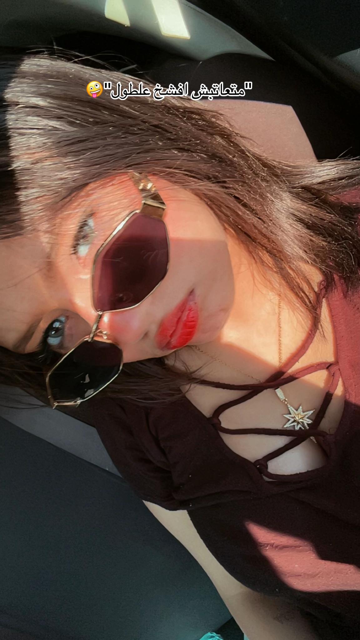 @رَحِيق💗