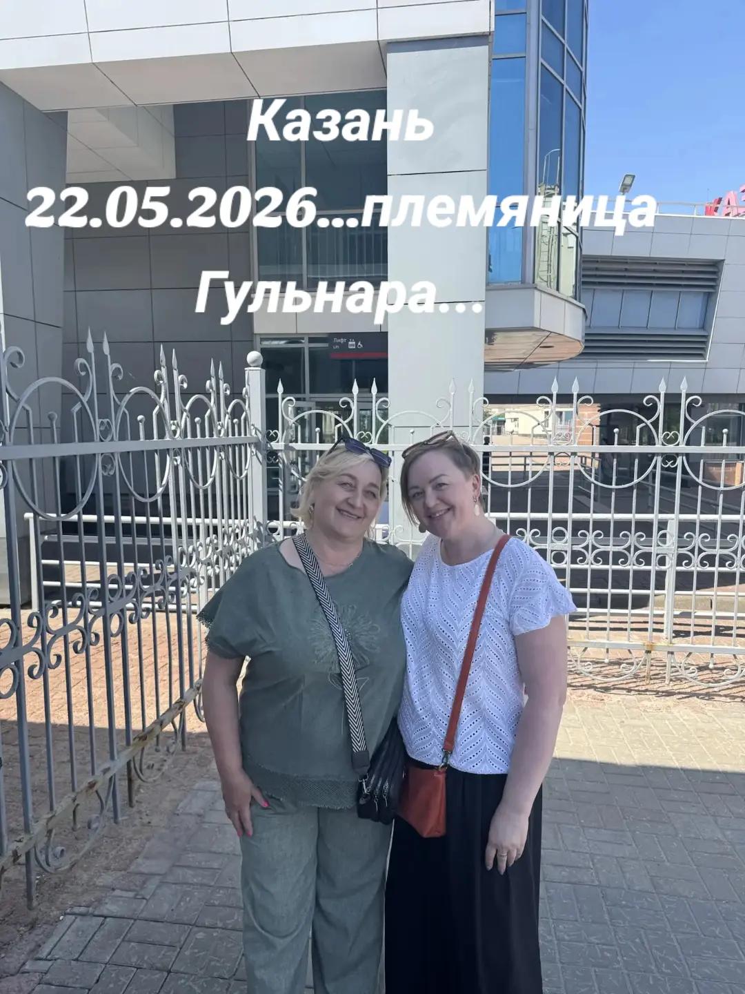 @ГАЛИЯ Королева Снежная...