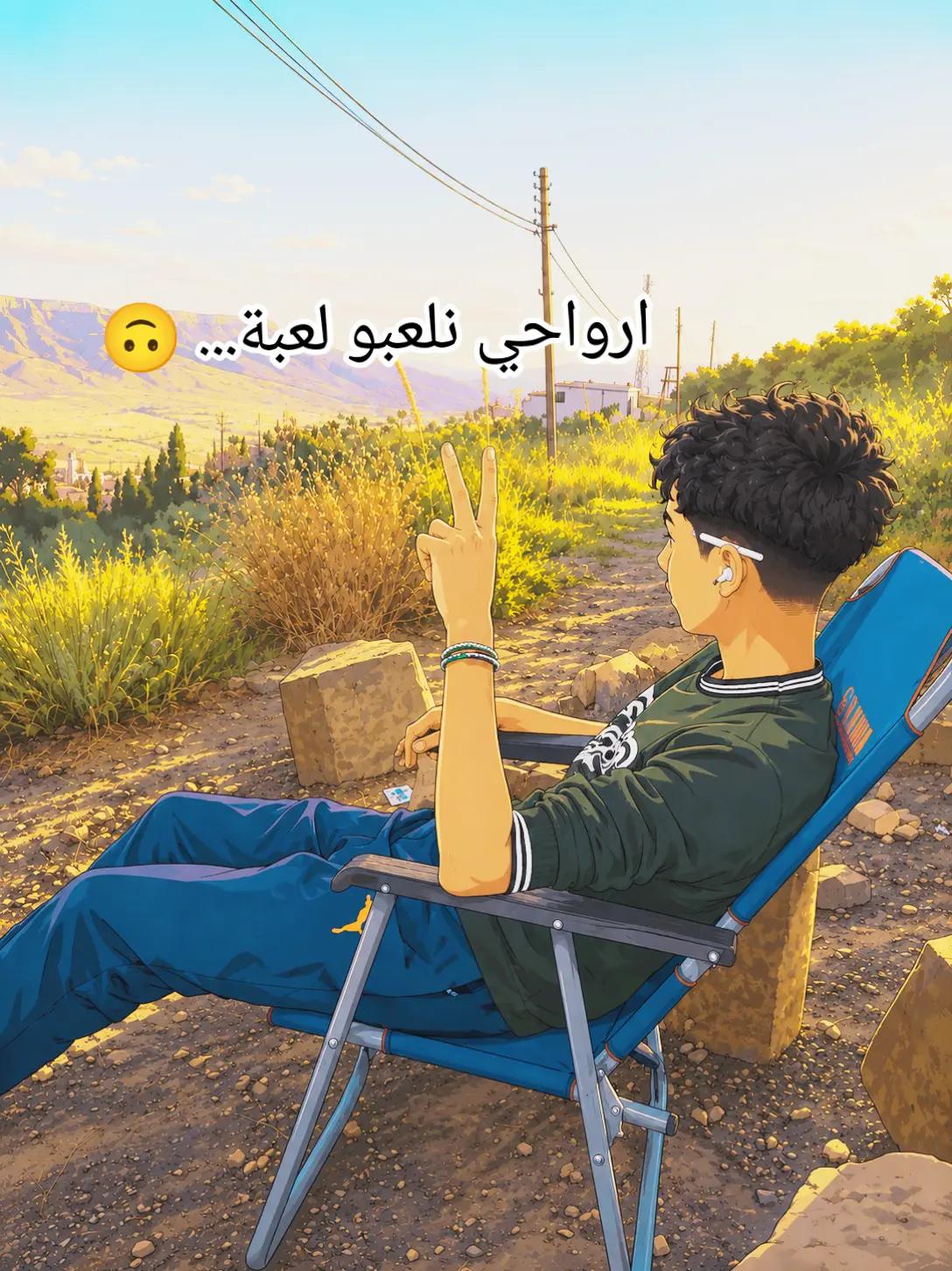 @♕ Y ø ù ç é f___B ø ù___28 ♕