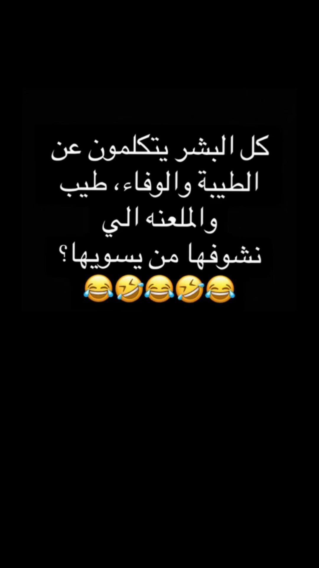 @🎶 الُِامبَرٍاطُوُرٍ 🎶