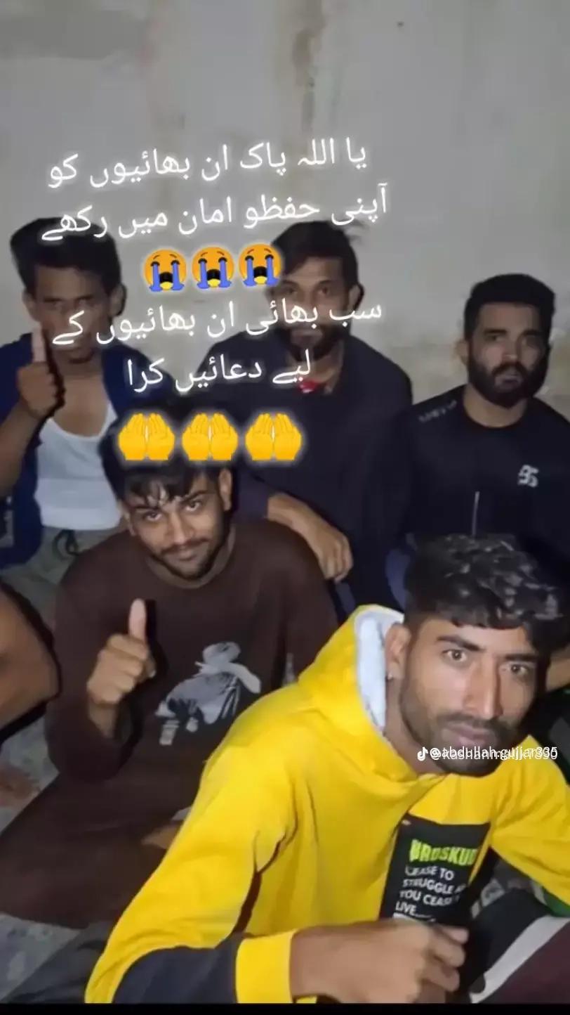 @[S❤️]{&bull;Danish👉گــــجـــر&bull;}💎