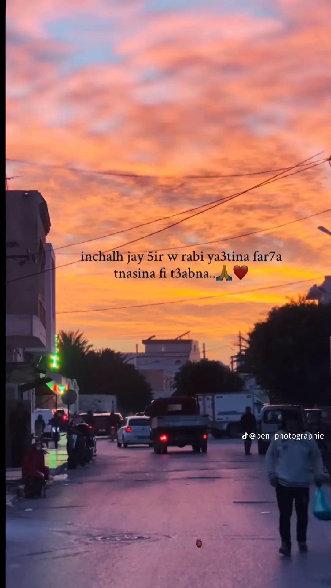 @💗🇫🇷Hâmràœüi sâlïm💙🇫🇷