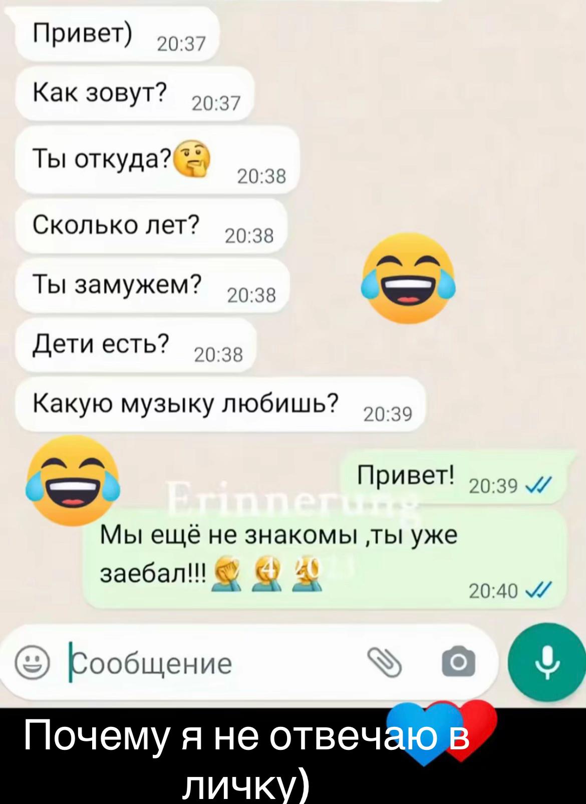 @miroslavadzm