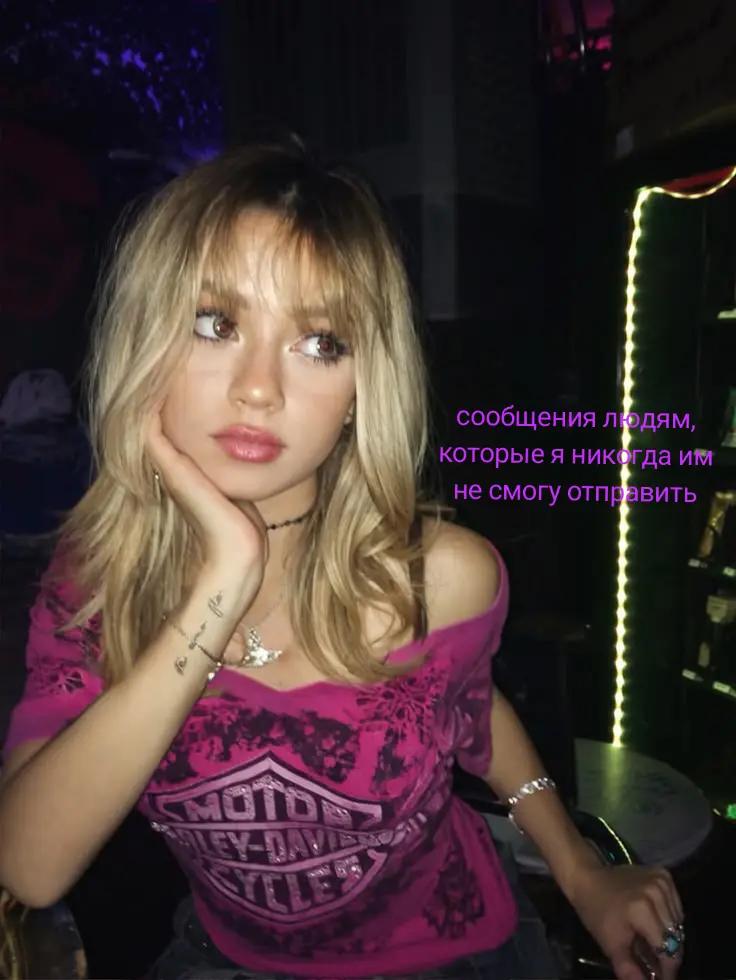 @вторник