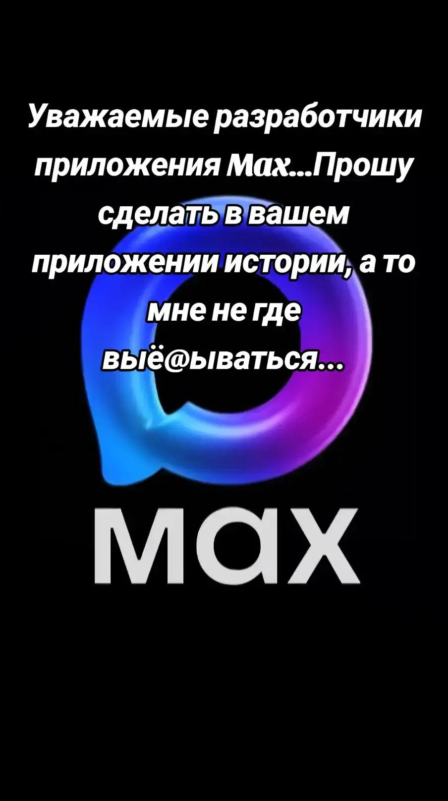 @Тёма