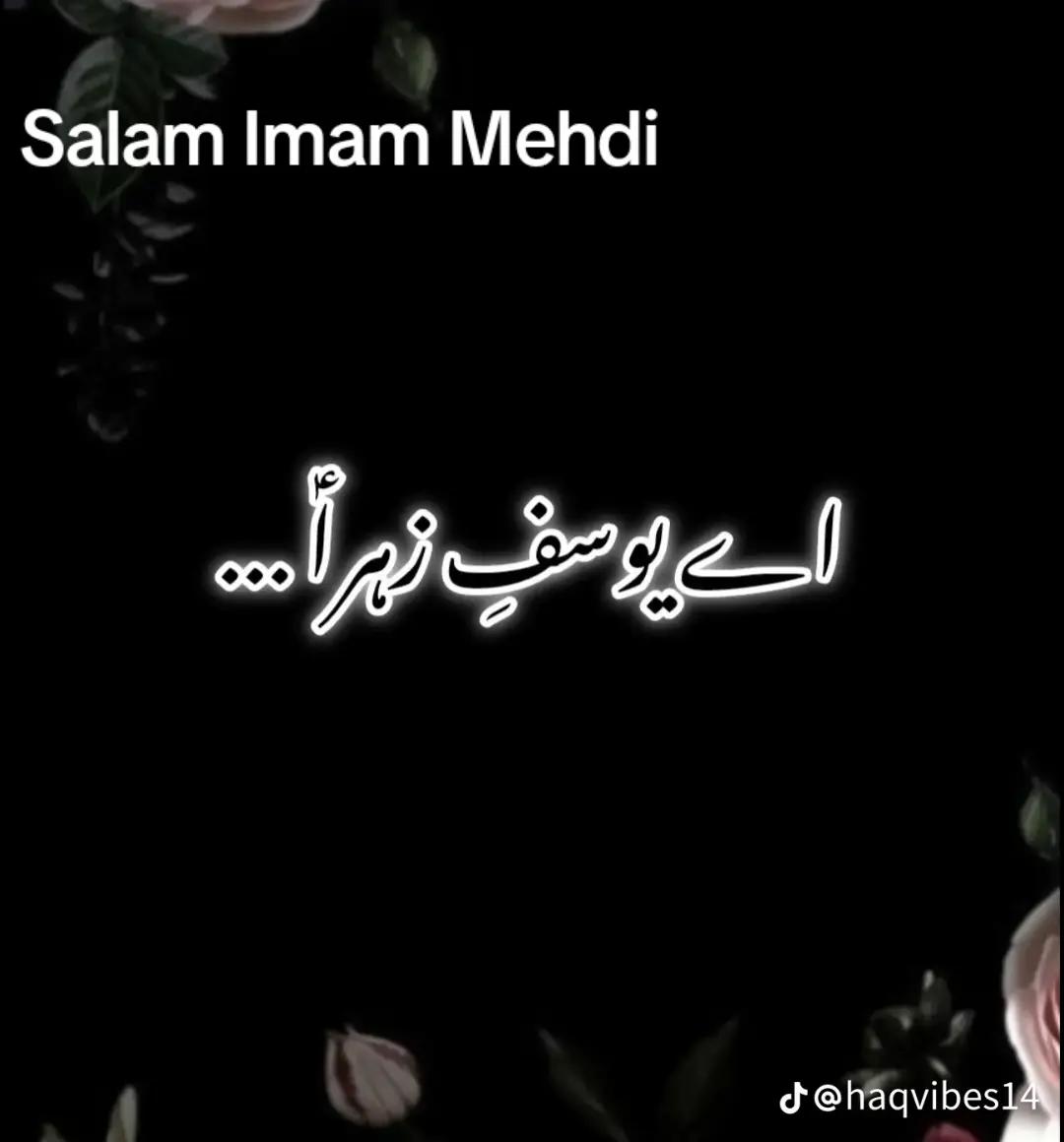 @Ali khan jiskani