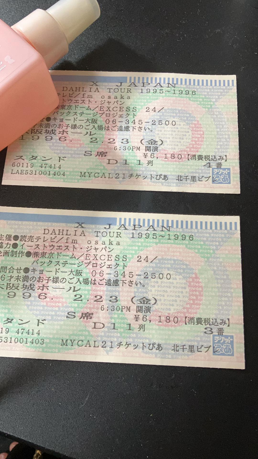 @天(華乃)🤱