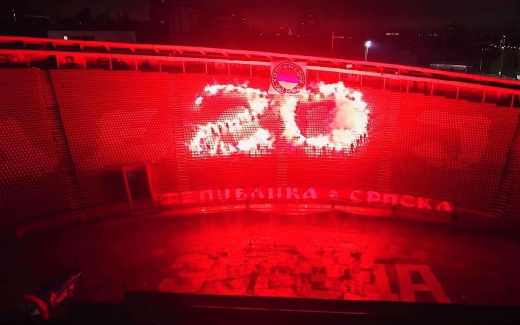 @ДЕЛИЈЕ СЕВЕР