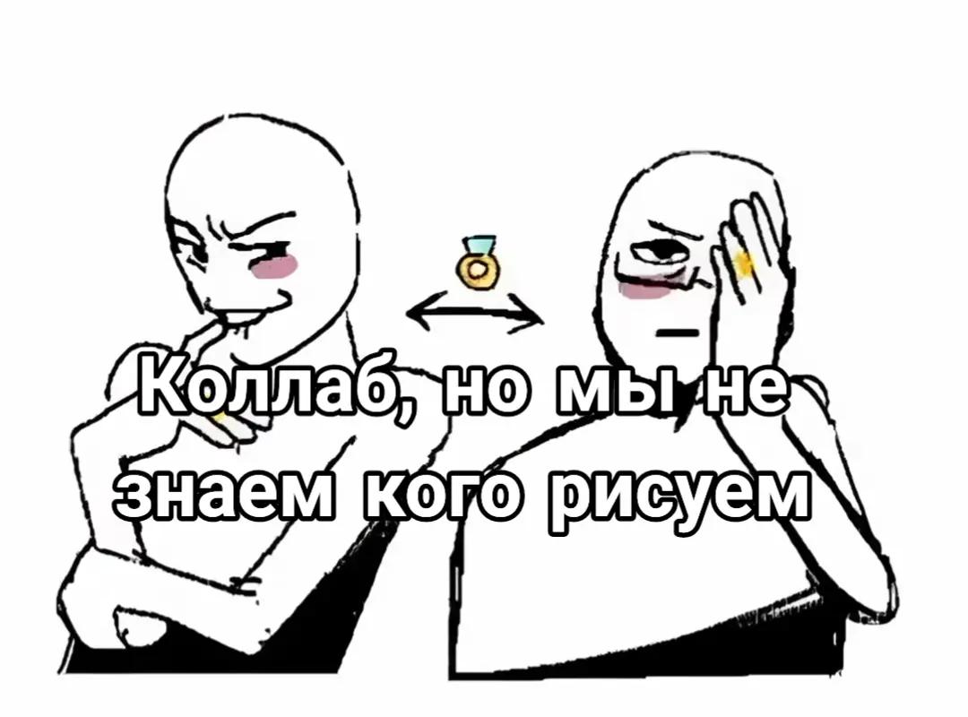 @абнимаца🫐
