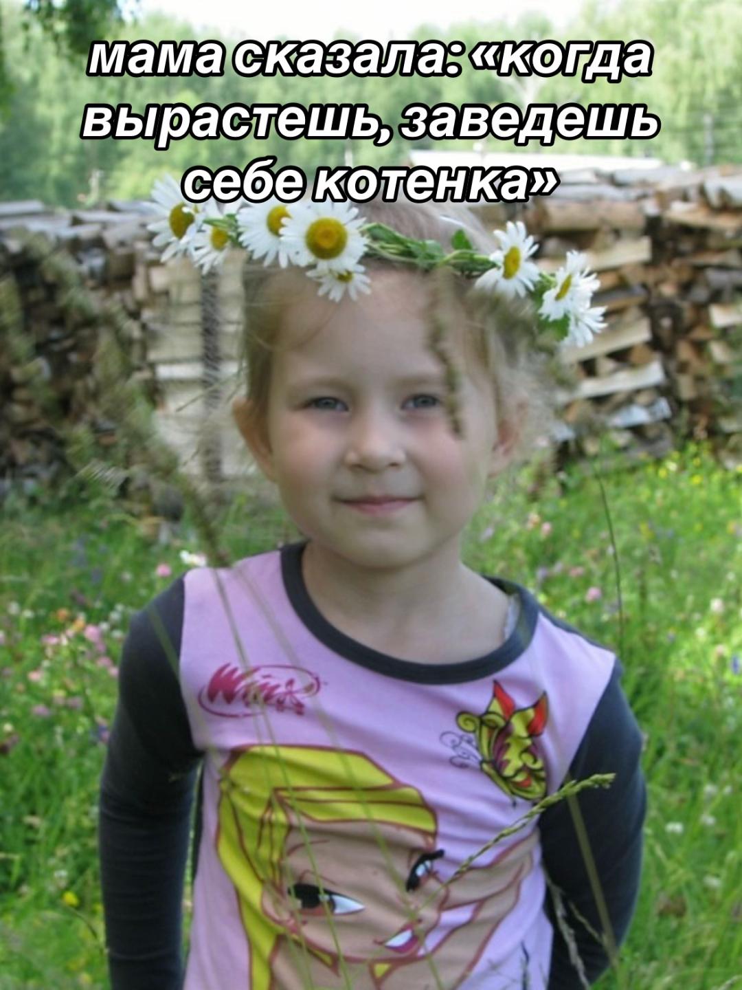 @A.