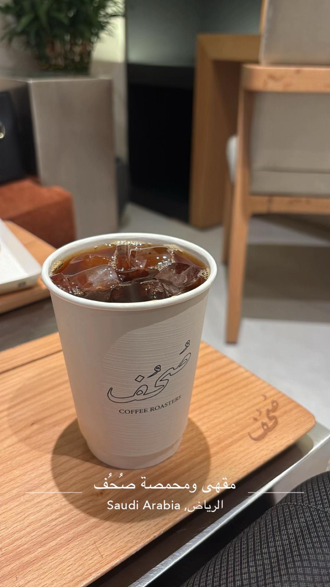 @بسام الرمـالي 🎗️