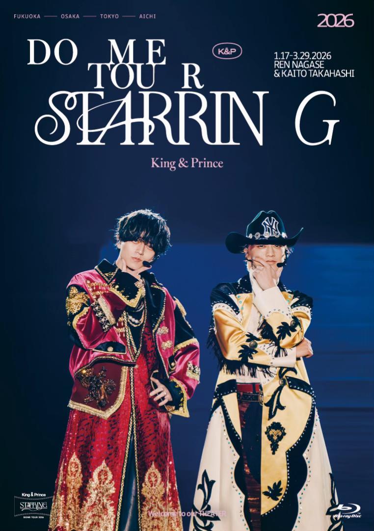 @King & Prince_UM