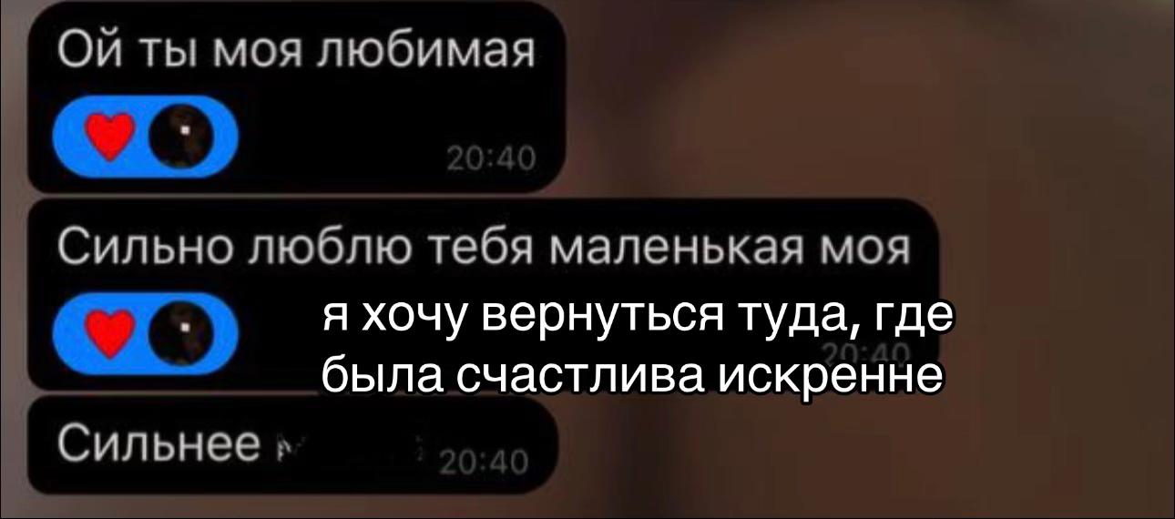 @фиманиша🎀