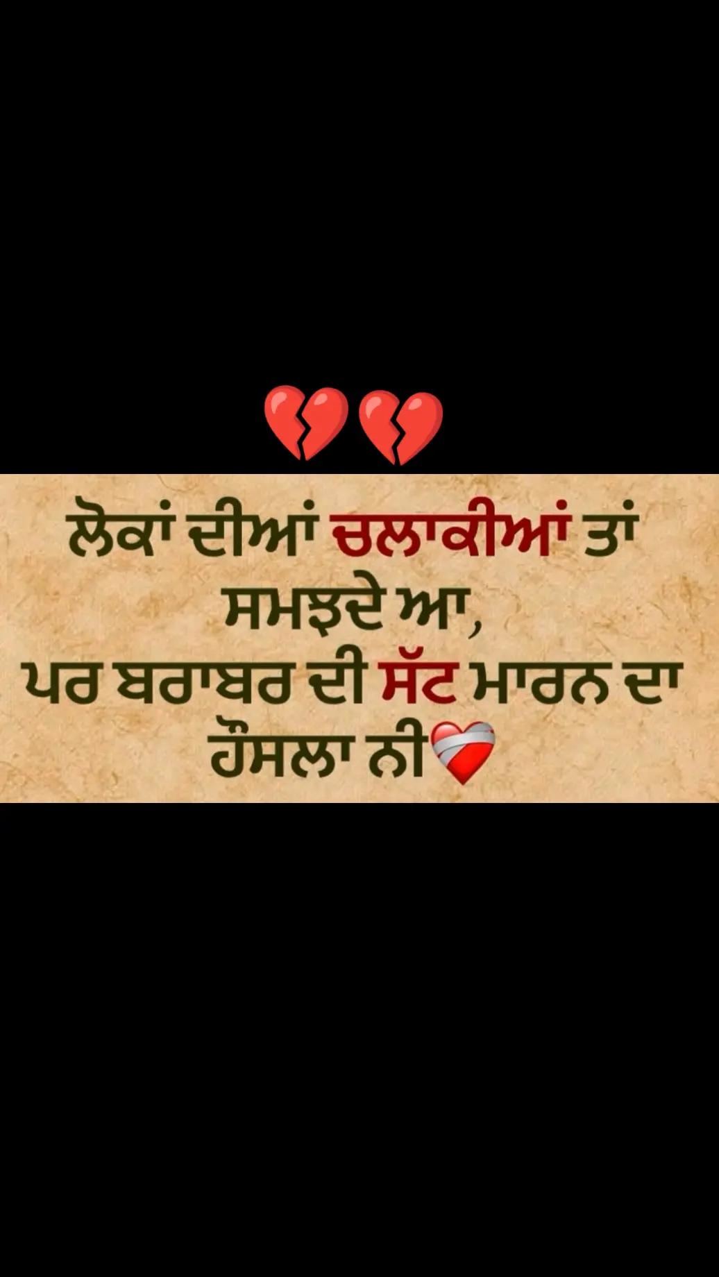 @Gopy