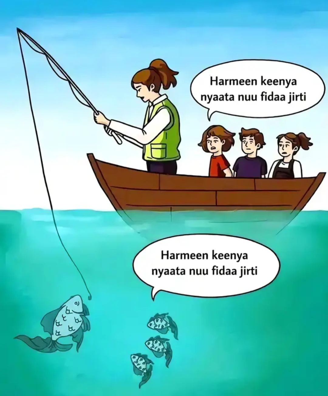 @Ramex