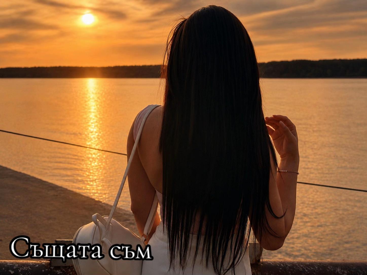 @Silvia Slavova