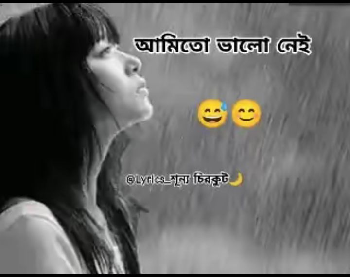 @.༒❦ℬᗅⅅ彡ℬᝪℽ❦༒.z