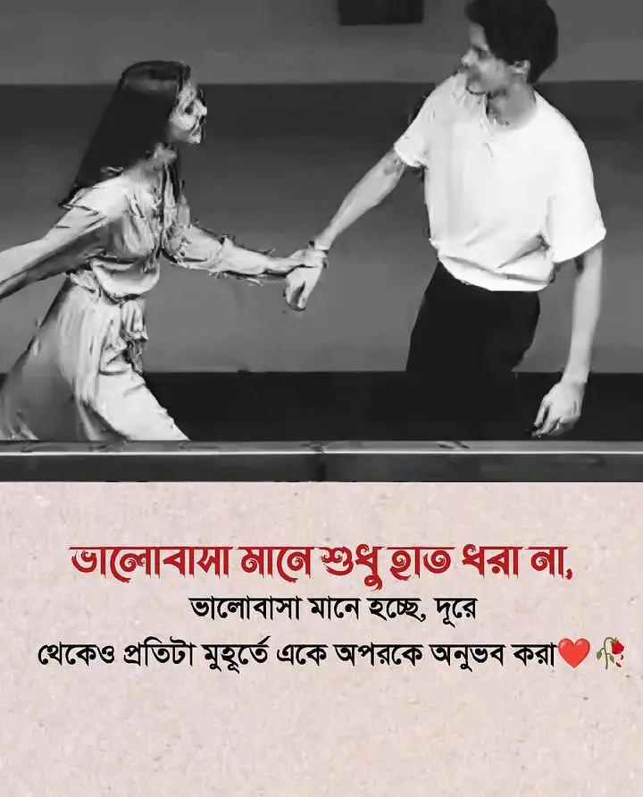 @Sathi Chakraborty
