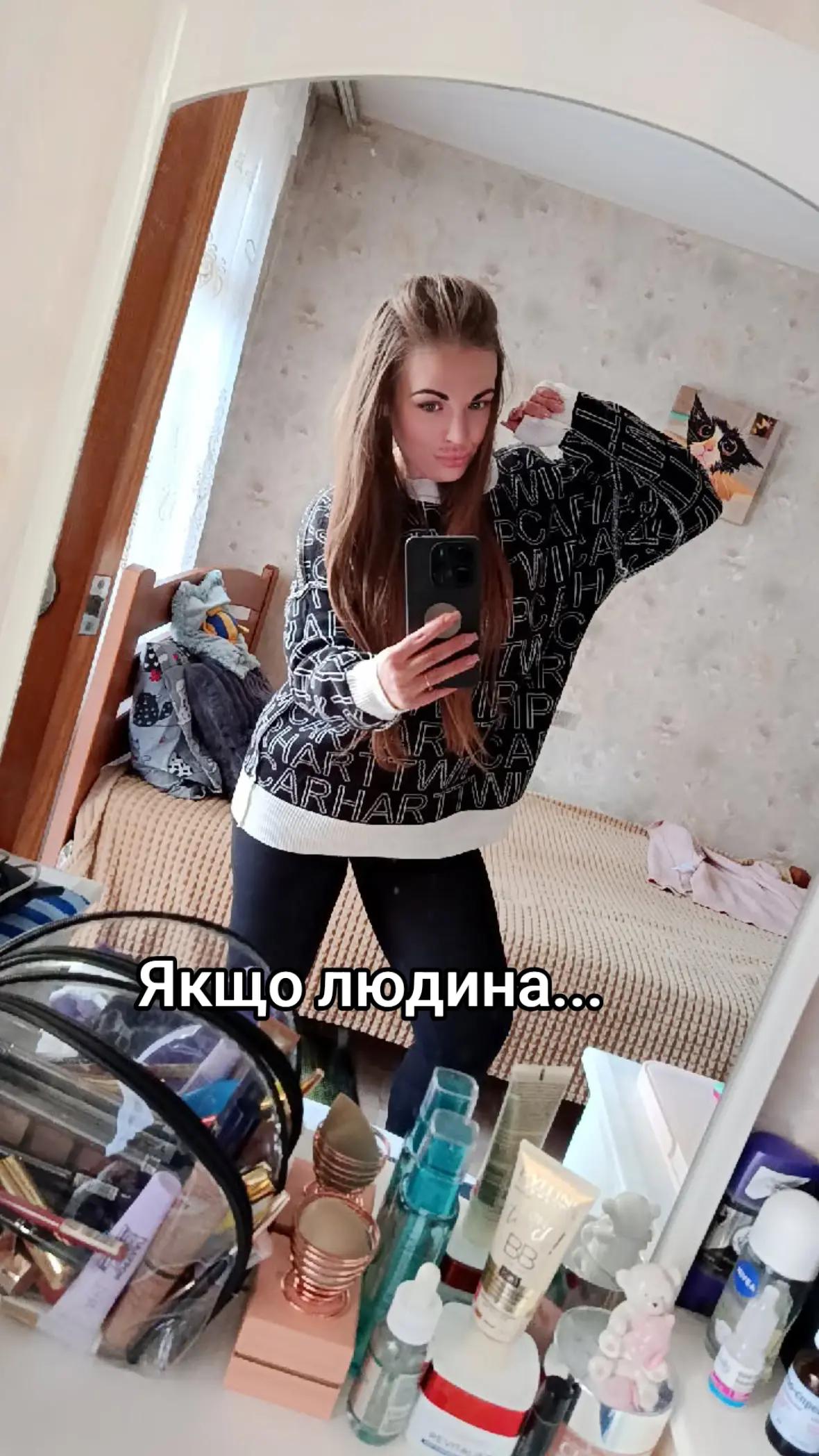 @🖤𝓔𝓵𝓮𝓷𝓪𝓼𝓰𝓸𝓸𝓭 🖤