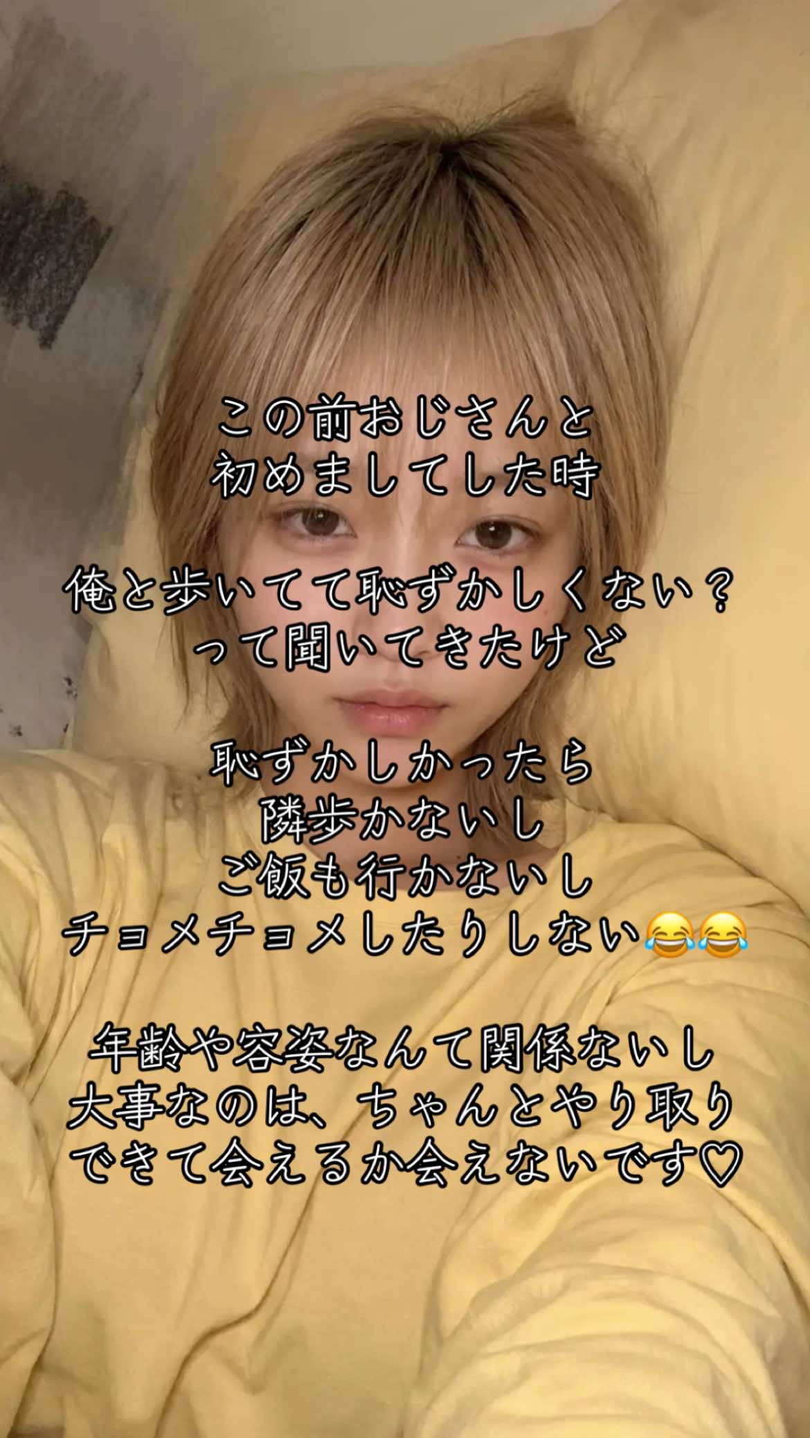 @さとみ🌹
