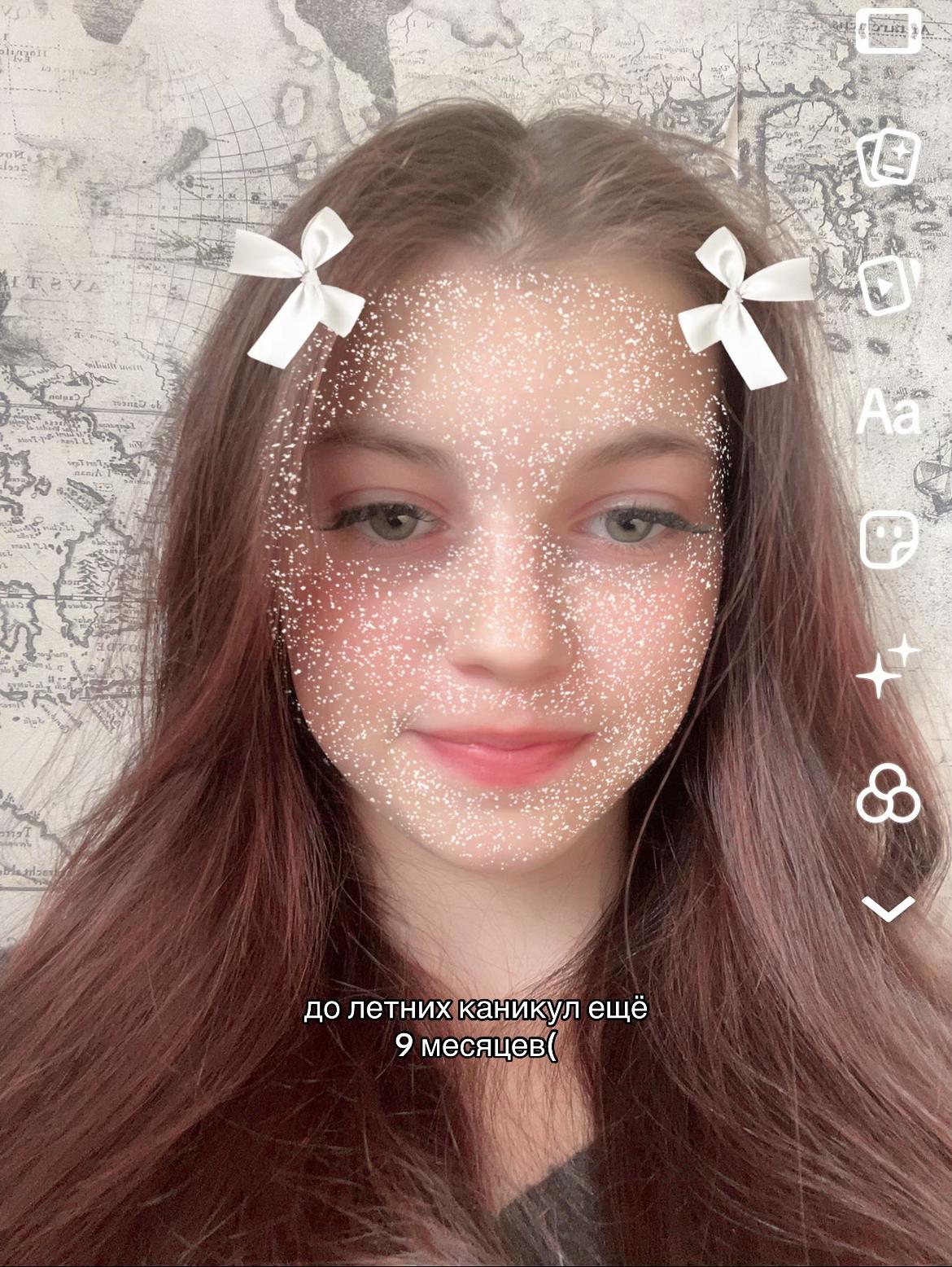 @анжелинка⁶⁷