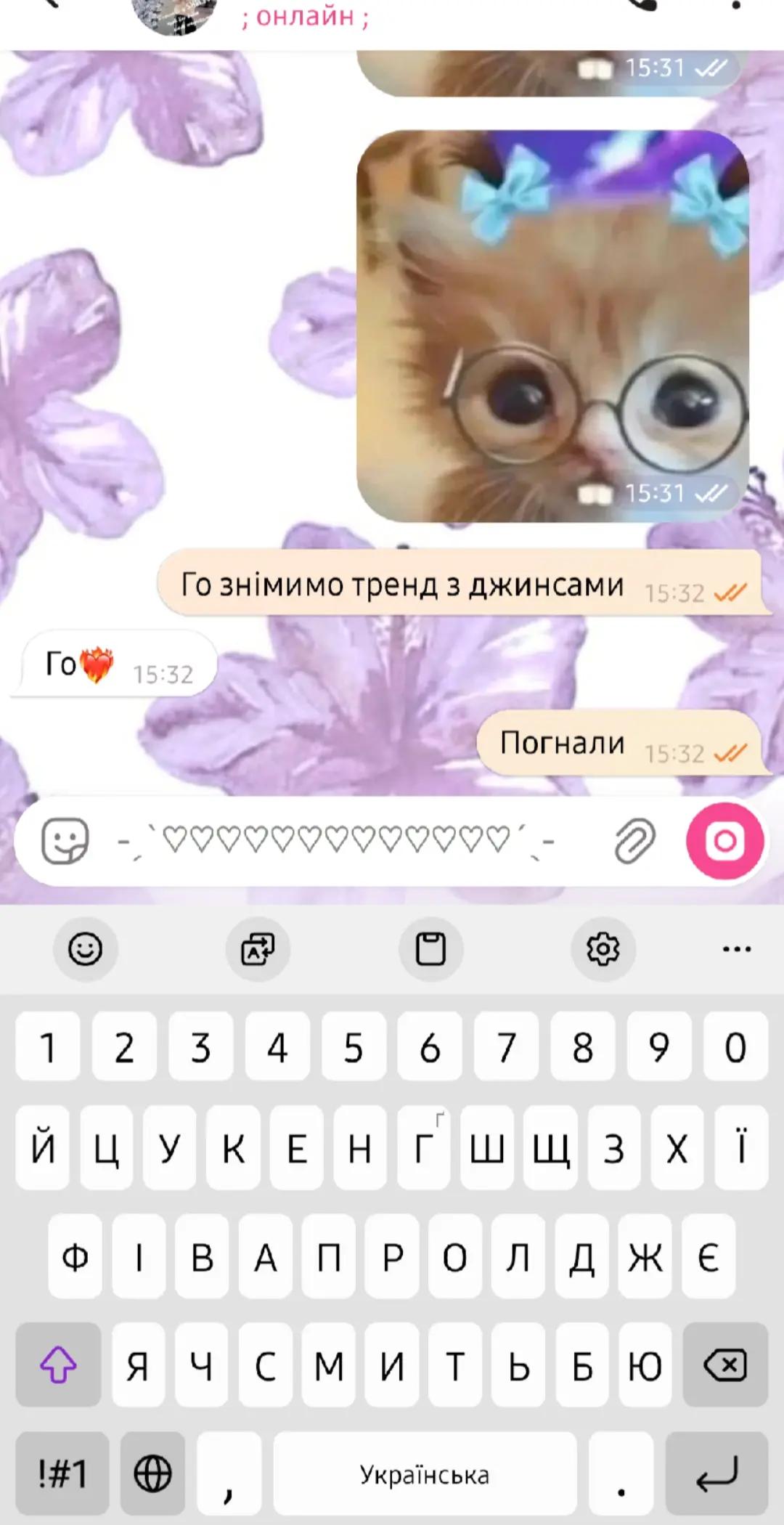@𝑀𝑒𝑙𝑜𝑑𝑖_𝑀♡