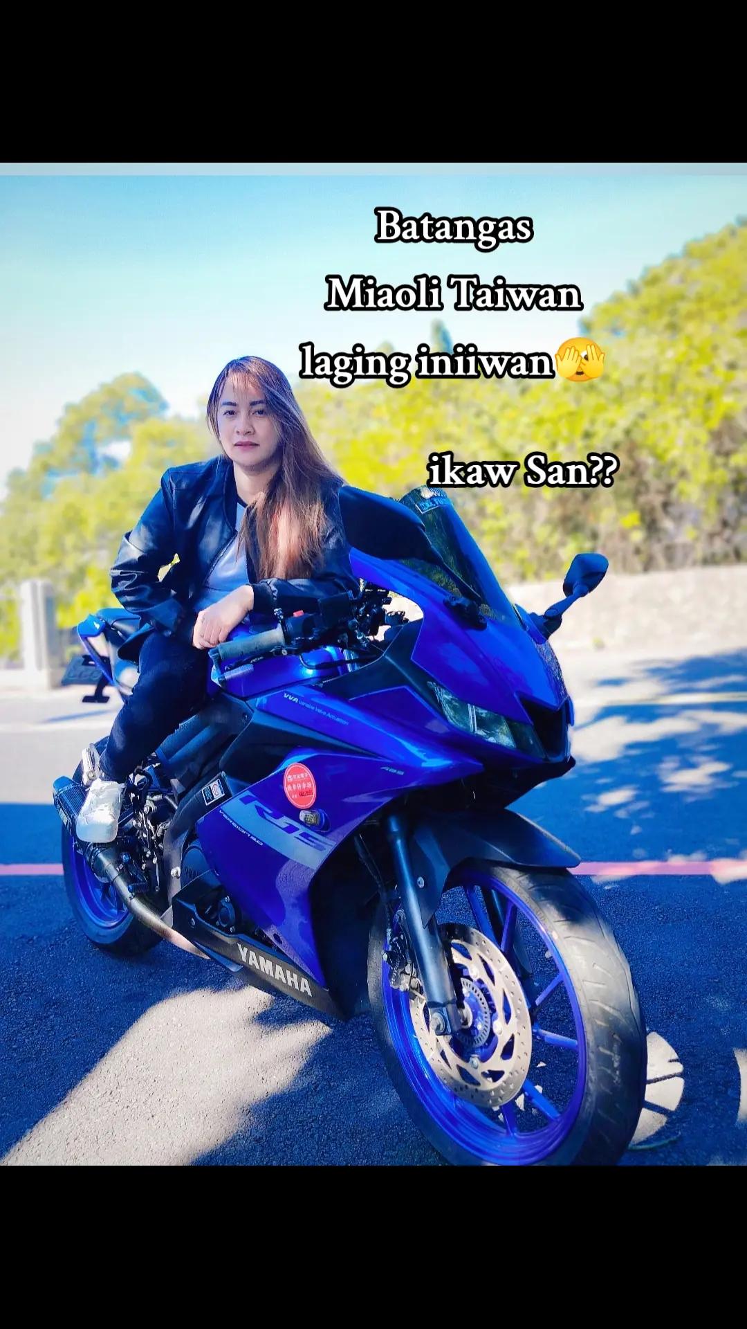 @SeiHan🌈💙🏍️