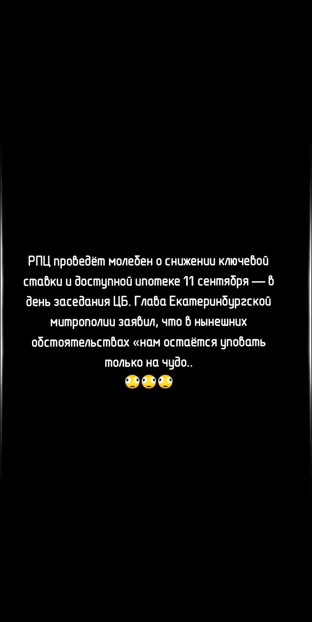 @Dratuti
