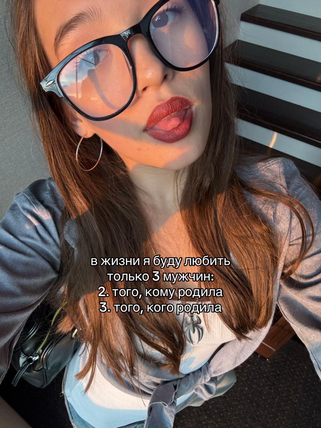 @мими
