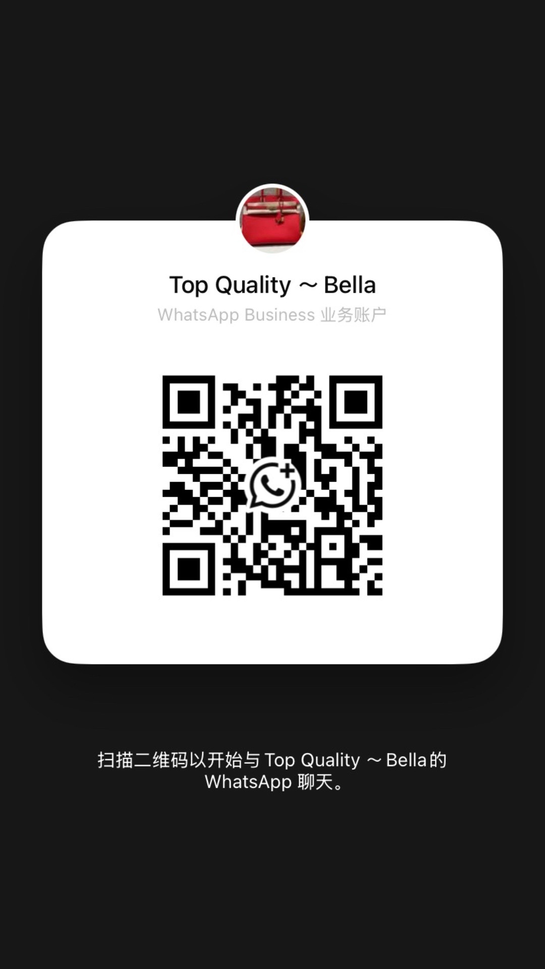 @Bella