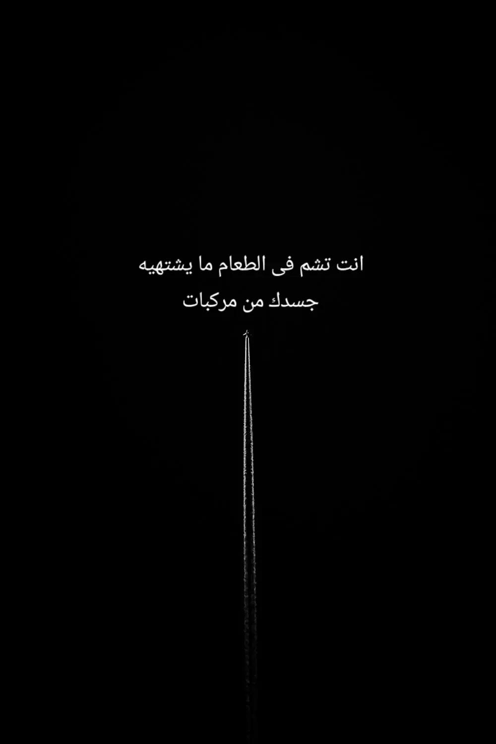 @ROad199O