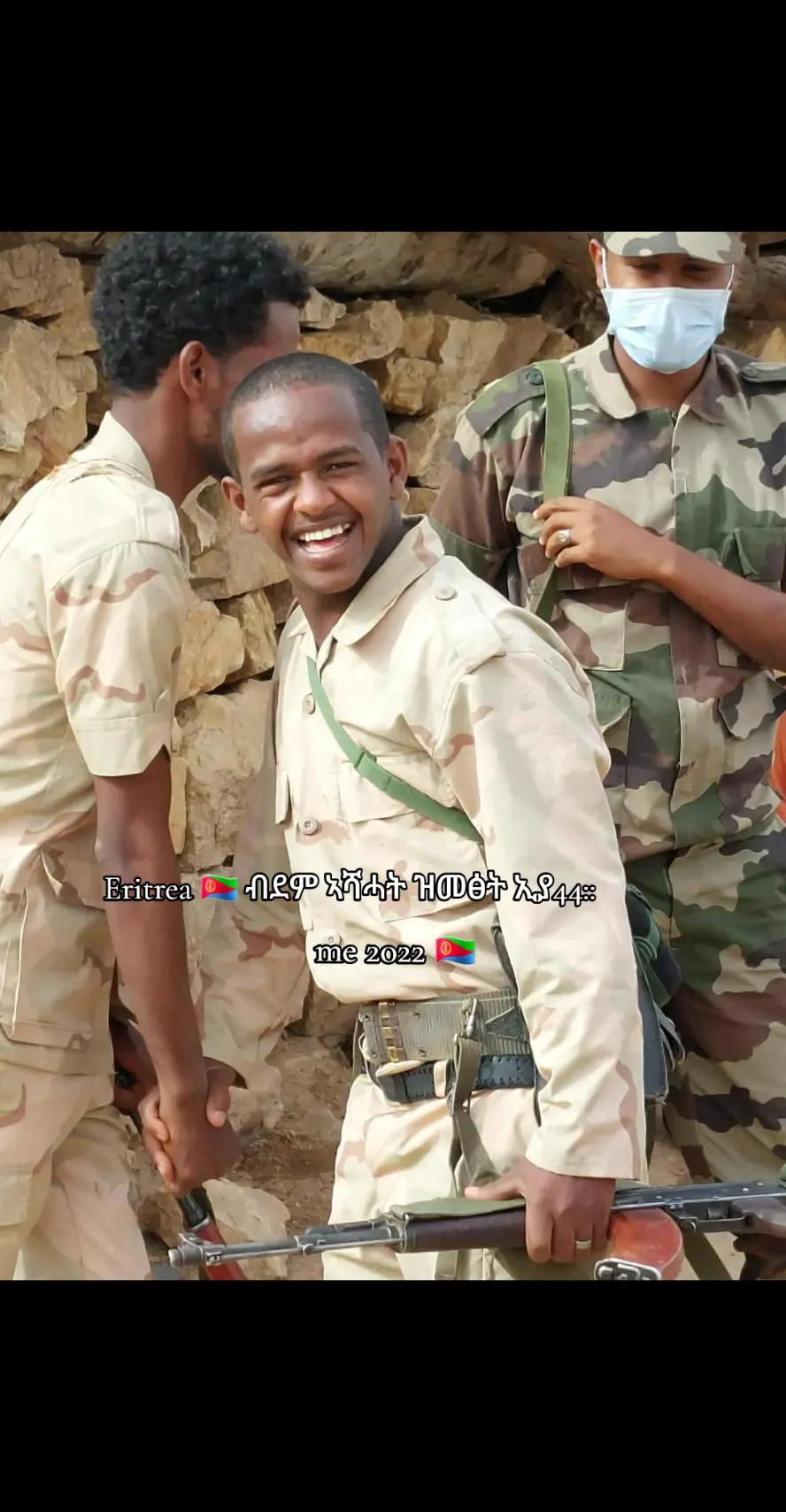 @Awel Dc 🍇🇪🇷