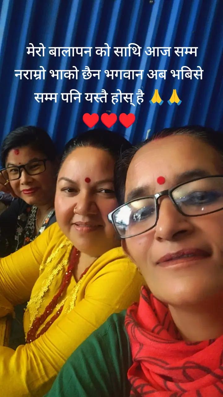 @Pabitra Khatri