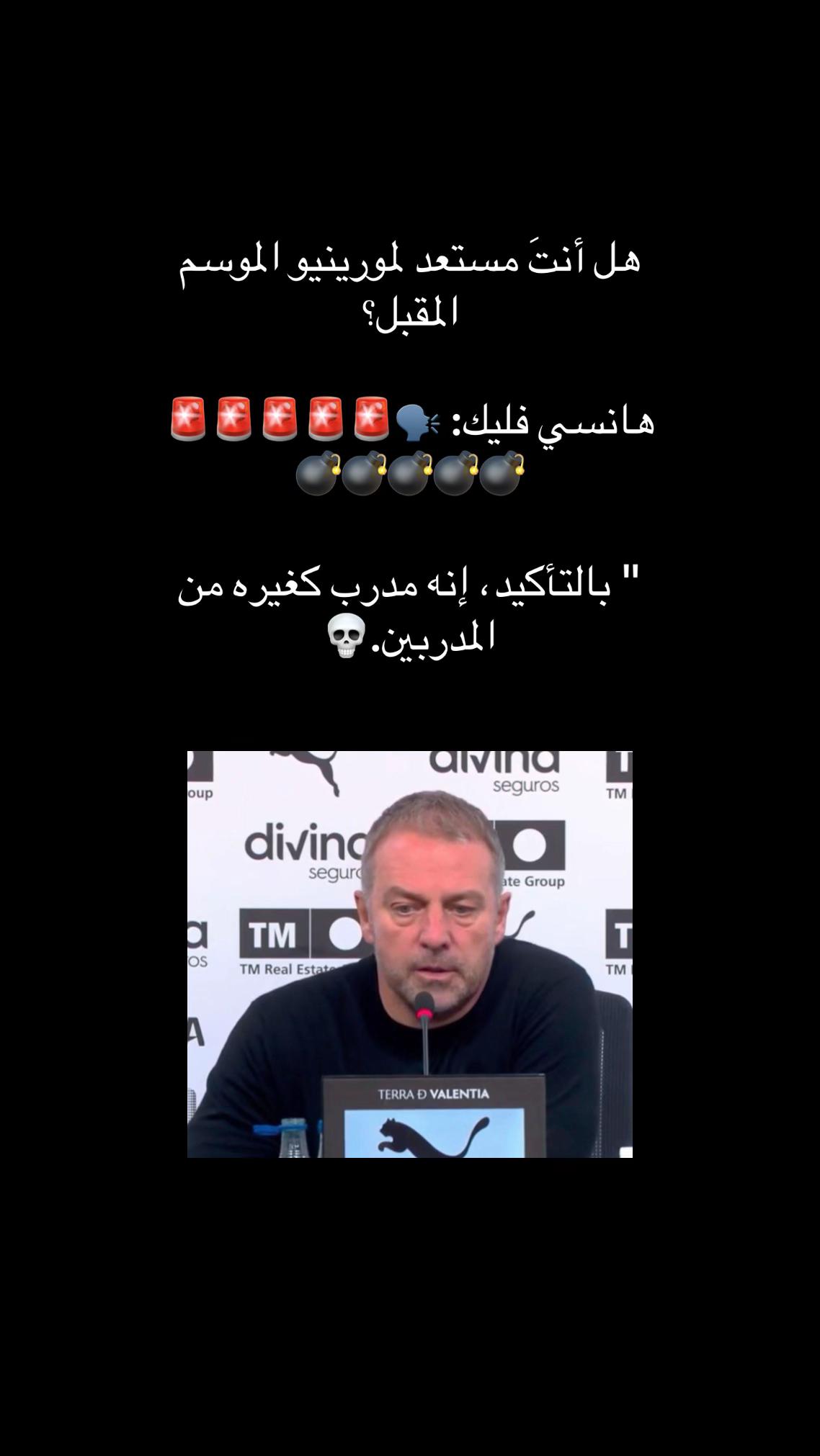 @khaled 🇲🇷