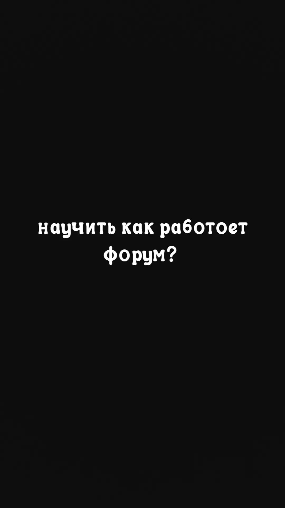 @👹DEMONS TRIYMF