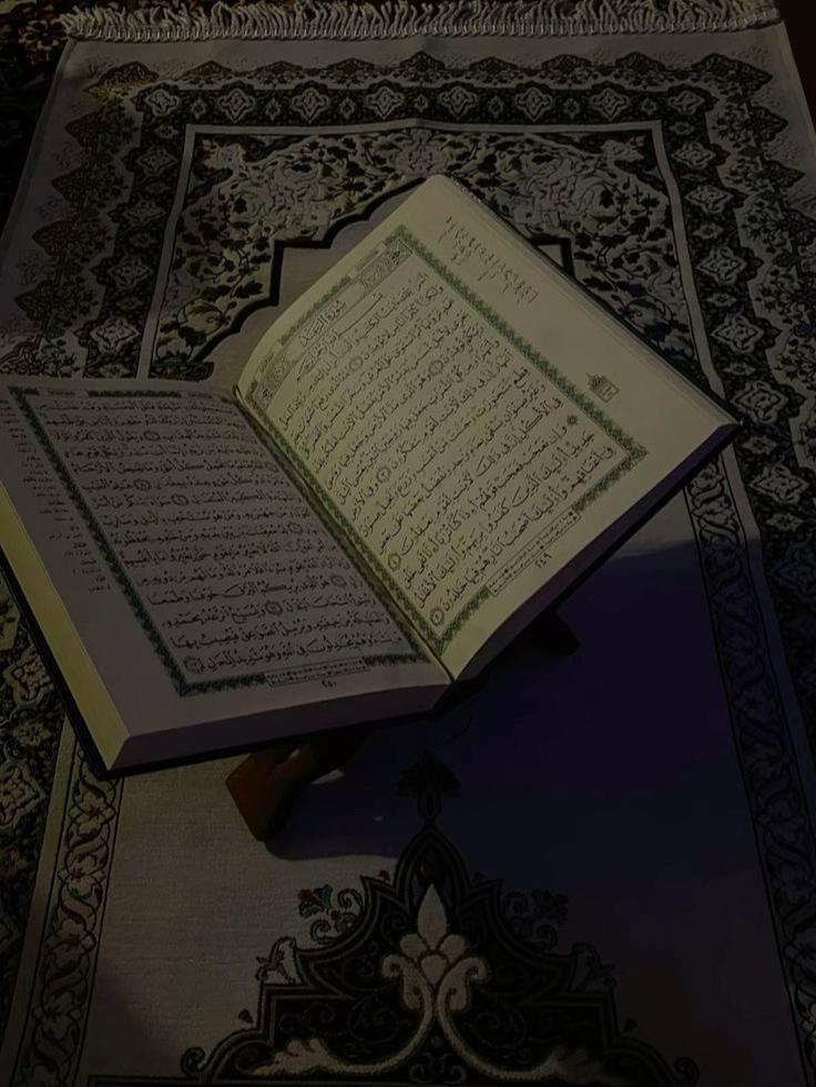 @QuranLight🌕