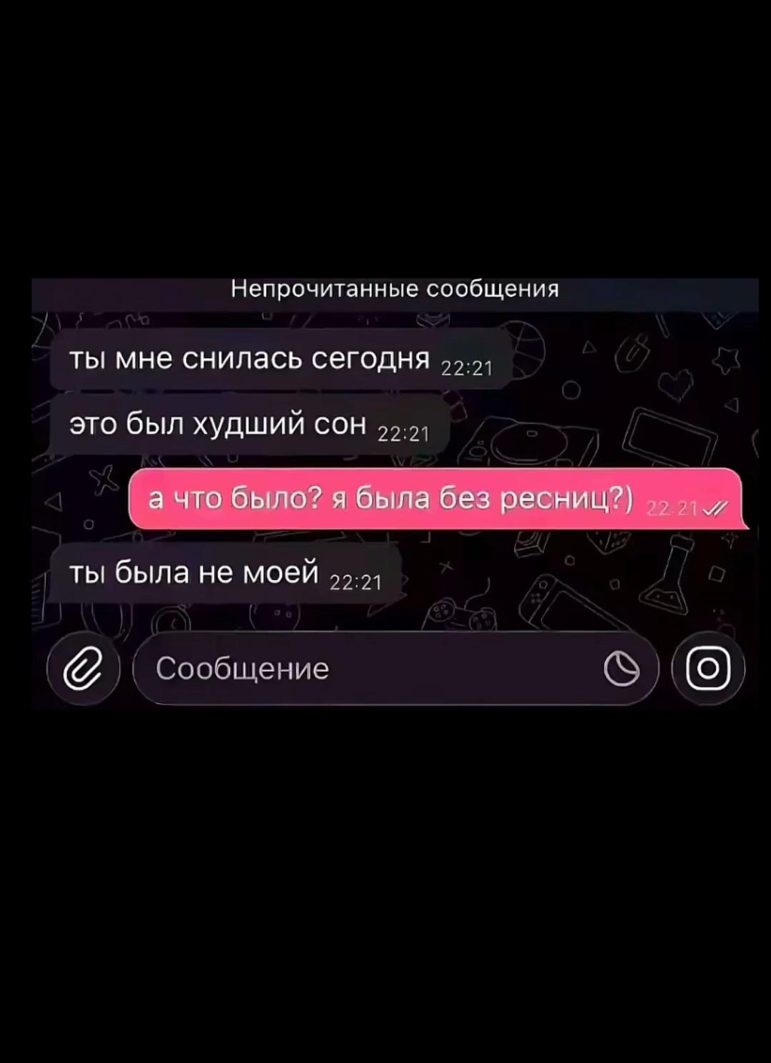 @Wweqq_228