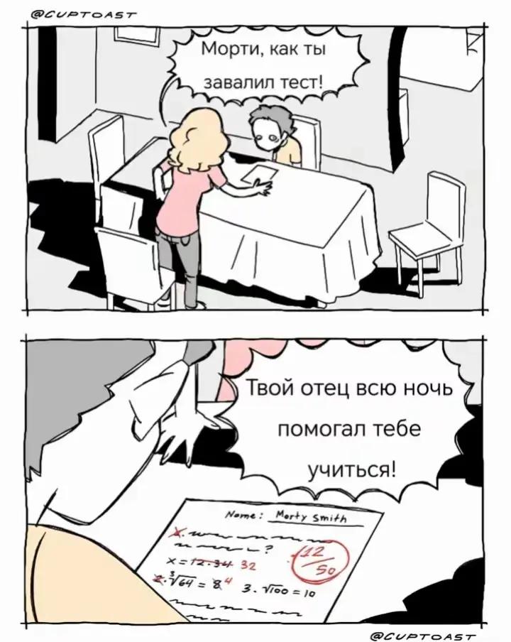 @𝑬𝒅𝒅𝒃𝒐𝒕