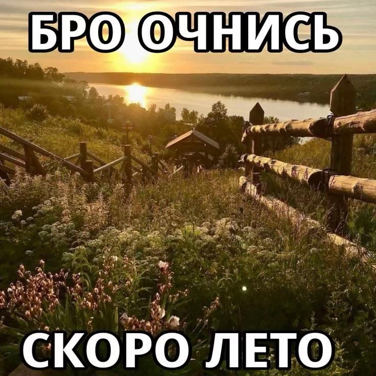 @Тапок(!) ⁹&sup2;